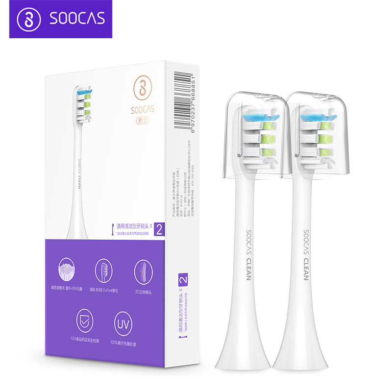 素士（SOOCAS）声波电动牙刷 通用清洁型牙刷头2支装（白色）