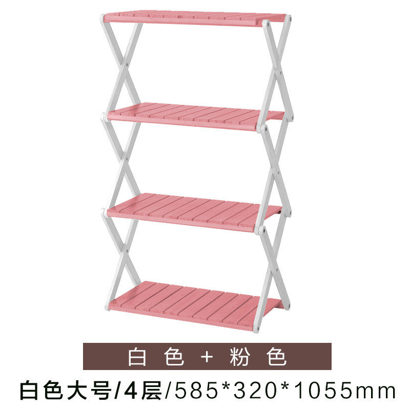 越茂置物架卧室全实木玄关储物多层花架客厅落地层架阳台墙角收纳架 （白色+粉色）大号四层