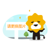 独爱润滑油3袋装人体润滑剂润滑液