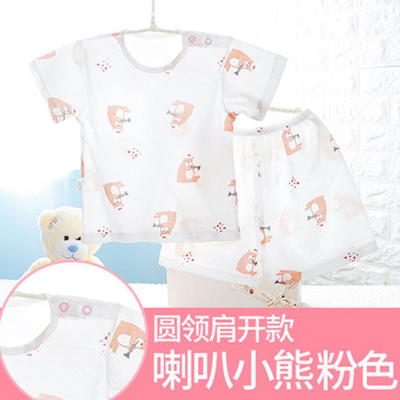 宝宝短袖家居服内衣套装男童儿童睡衣女童薄款婴儿空调服夏季通用简约小清新婴童小朋友套装 80cm 喇叭熊粉