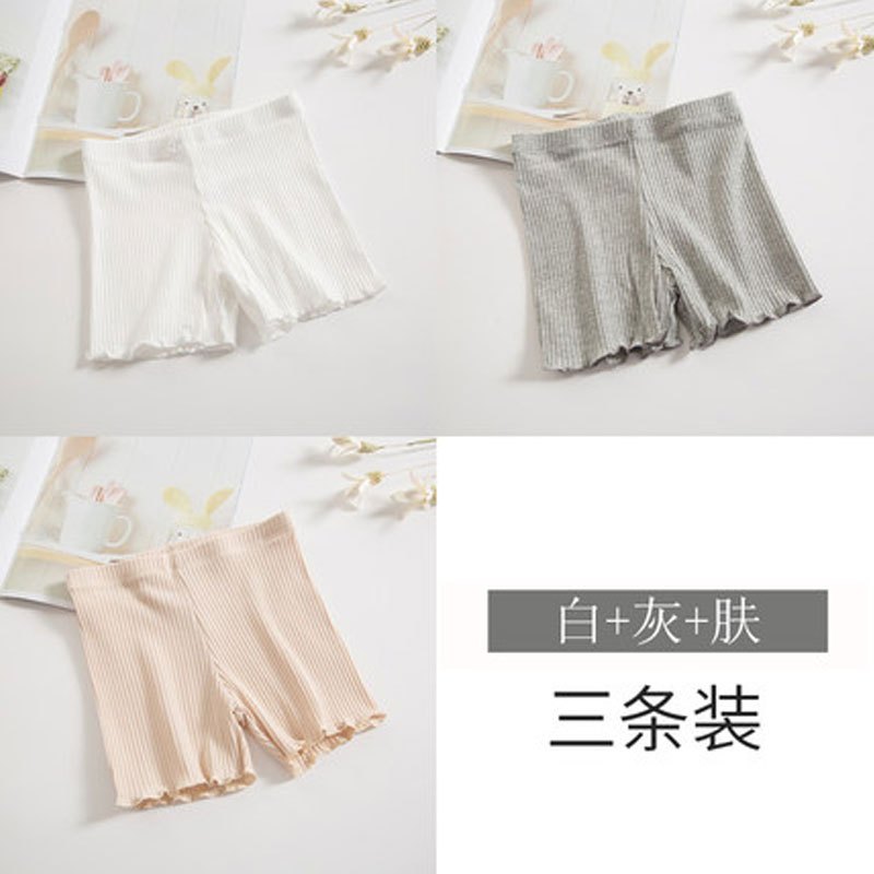 女童安全裤宝宝防走光女夏儿童内裤保险裤三分短裤中大童薄款简约小清新素色女孩子打底裤 130cm(130cm（建议身高120-130cm）) 白+灰+肤