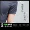 男士短袖t恤2018新款韩版潮流衣服修身纯色运动冰丝速干半袖体恤_642 4XL/190 7909_粉棕红