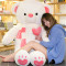 艾蓓妮大号泰迪熊熊猫公仔抱抱熊女生布娃娃可爱毛绒玩具送女友生日礼物 80cm 全粉色