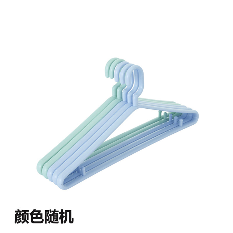 汇丰信佳 成人衣架宽肩无痕晾衣架塑料衣撑衣挂钩晾衣服衣架子厚 随机颜色-5个