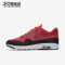 耐克AirMax女子休闲舒适气垫低帮运动跑步鞋859517-600 859517-600 38.5