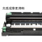 集印适合富士施乐m275dw粉盒p275dw打印机docuprint墨盒fujixerox墨粉 【8500页】硒鼓架(提示硒鼓更换)