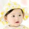 婴儿帽子春夏女宝宝遮阳帽可爱男渔夫帽薄款遮阳女孩帽子简约小清新婴童帽子小孩子帽子 春夏M布-（头围44-50cm）建议6-24个月 香梨黄色