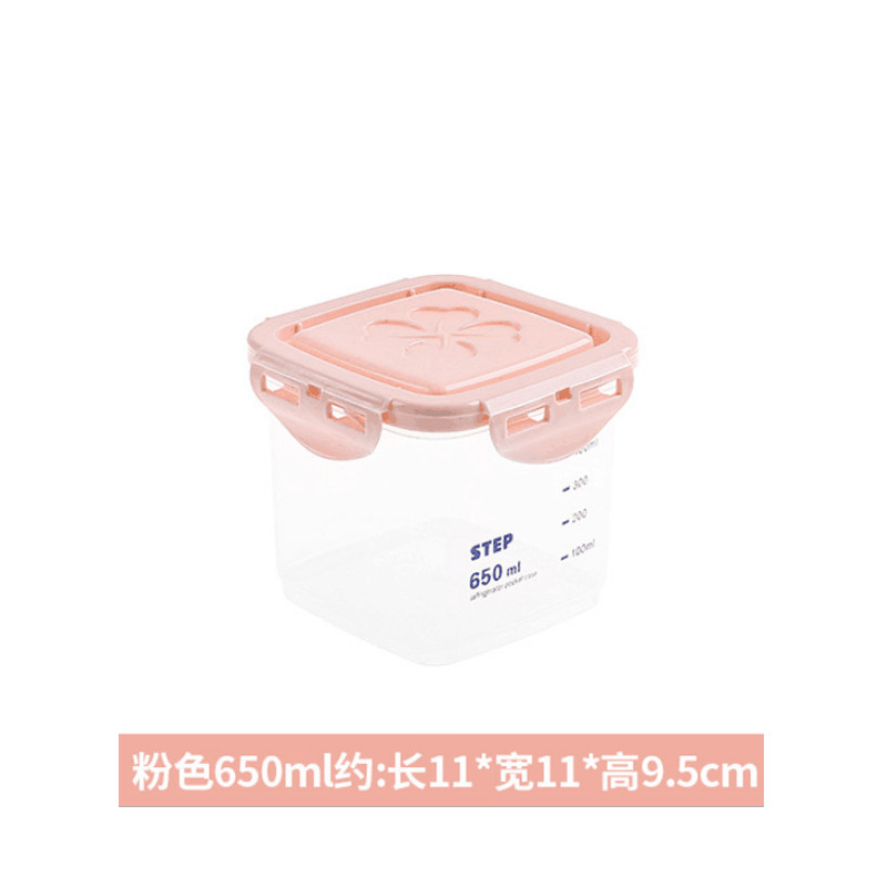 潘西杂粮储物罐密封罐透明大号带刻度可叠加塑料罐厨房储物罐子食品罐 中号粉色（650ml）