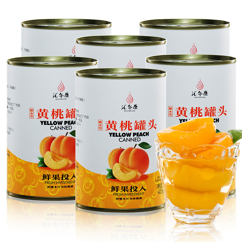 出口新鲜黄桃罐头 425克X6罐/箱 糖水水果罐头 对开速食罐头 清凉爽口 鲜嫩多汁 休闲零食