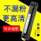 碧砚(BiYan)适合imageCLASS佳能MF633Cdw硒鼓635cx粉盒631cn打印机LBP611;613 【1300页-红色M】高清专用鼓