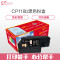 e代 CP118粉盒黑色 适用富士施乐（Fuji Xerox）CP119w 118w 228w CM118w 228fw 黑色
