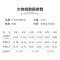 化氏2018新品大物线青鱼主线鲟鱼巨物鱼线台钓黑坑50米尼龙钓鱼线 10号