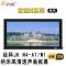 经科JK画框工程幕布N4-AT/W1纳米投影机投影仪透声幕200寸16:10