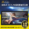 经科JK画框工程幕布H3-FL/W2高清投影机投影仪玻纤白幕240寸16:9