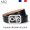 ARZ皮带男真皮平滑扣头层牛皮纯铜扣腰带休闲板扣皮带时尚青年潮 85cm 金色款扣头+荔枝纹橙色