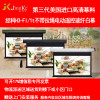 经科JK电动遥控不带拉绳拉线投影幕布H3-FI/2t玻纤白幕84寸4:3
