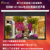 经科JK电动拉线投影幕布M3-AT/300s拉绳编织透声幕100寸16:9
