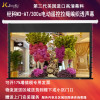 经科JK电动遥控拉线投影幕布M3-AT/300s拉绳编织透声幕80寸16:9