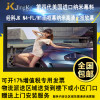 经科JK画框投影幕布投影机小边框N4-FL/W1正投软幕92寸16:9