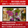 经科JK电动遥控拉线投影幕布N4-FL/1t拉绳正投软幕133寸16:10