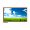 经科JK画框投影幕布投影机小边框N4-AT/W1透声幕白幕100寸16:9