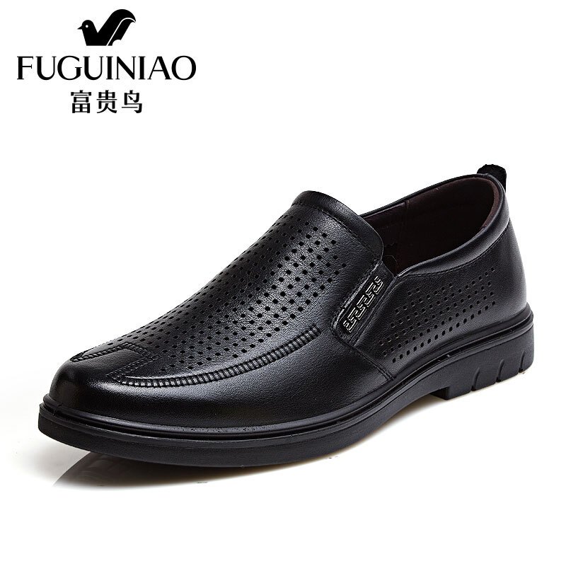 富贵鸟（FUGUINIAO）皮鞋男士凉鞋镂空洞洞鞋夏季新款正装鞋时尚商务休闲鞋透气男士皮凉 黑色 38
