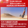 经科JK画框幕布无边框H3-FL/W2投影机投影仪正投软幕80寸2.35:1