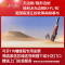 经科JK画框幕布无边框H3-FL/W2投影机投影仪正投软幕100寸16:9
