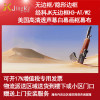 经科JK画框幕布无边框H3-AT/W2投影机投影仪透声幕白幕126寸16:9