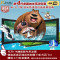 经科JK画框投影幕布中边框N4-FL/CW1弧形正投软幕119寸2.35:1
