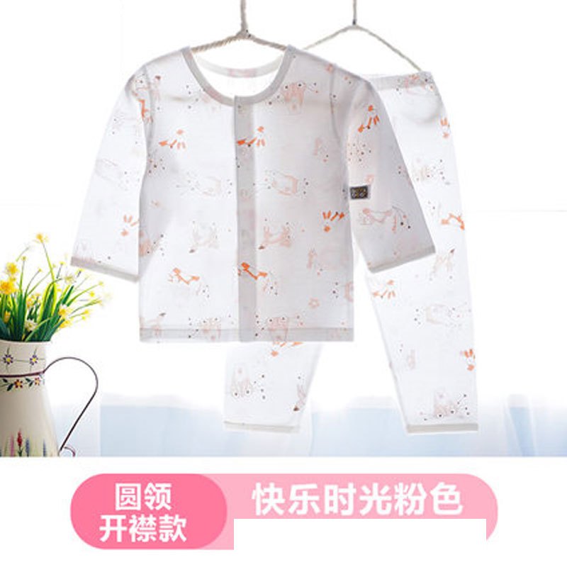 宝宝家居空调服薄款夏季儿童睡衣套装婴儿幼儿男童女童夏装简约小清新婴童套装小孩子中长袖上衣长裤两件套 110cm 时光前开粉
