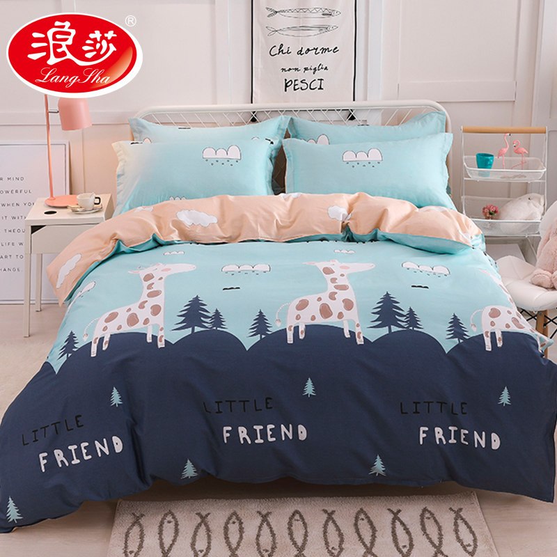 浪莎纯棉四件套全棉床品1.8m2m被套床单套件单双人床上用品_1 1.5--1.8米床通用/被套200*230cm 帕米拉