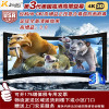 经科JK弧形画框投影幕布中边框HB-CW2高增益正投幕133寸2.35:1