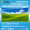经科JK弧形画框投影幕布无边框N4-AT/CW1透声幕白幕159寸16:9