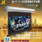 经科JK慢力回卷手动投影幕布M3-FI/3 CSR玻纤白幕106寸16:10