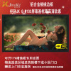 经科JK画框投影幕布投影机投影仪中边框G-W100软幕150寸16:10