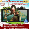 经科JK画框投影幕布小边框H3-AT/W2编织透声白幕106寸2.35:1