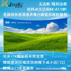 经科JK弧形画框投影幕布无边框N4-AT/CW1透声幕白幕150寸16:9_jXf64