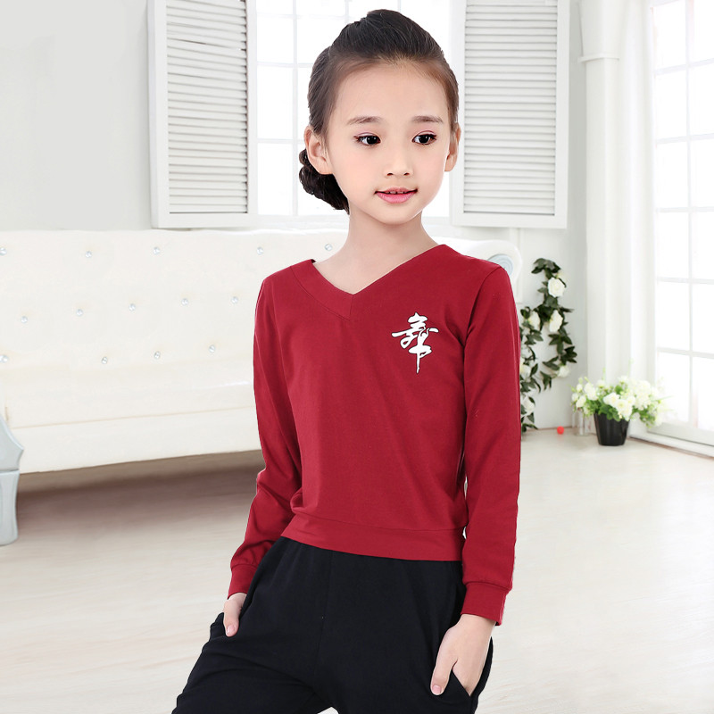 儿童舞蹈服女童练功服夏季舞蹈裤女孩练功演出服男童爵士舞衣服装_1_0 适合155-160CM 枣红单件上衣