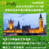 经科JK弧形画框投影幕布窄边框H3-AT/CW2编织透声幕白幕96寸16:10_HIg13