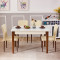 A家家具 餐桌 餐桌餐椅组合 现代简约可折叠伸缩饭桌木质1476780204653 1.2米-1.5米可伸缩（钢化玻璃）白色单桌