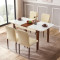 A家家具 餐桌 餐桌餐椅组合 现代简约可折叠伸缩饭桌木质1476780204653 1.2米-1.5米可伸缩（钢化玻璃）白色一桌六椅