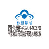 金动力 叶酸铁片 60片