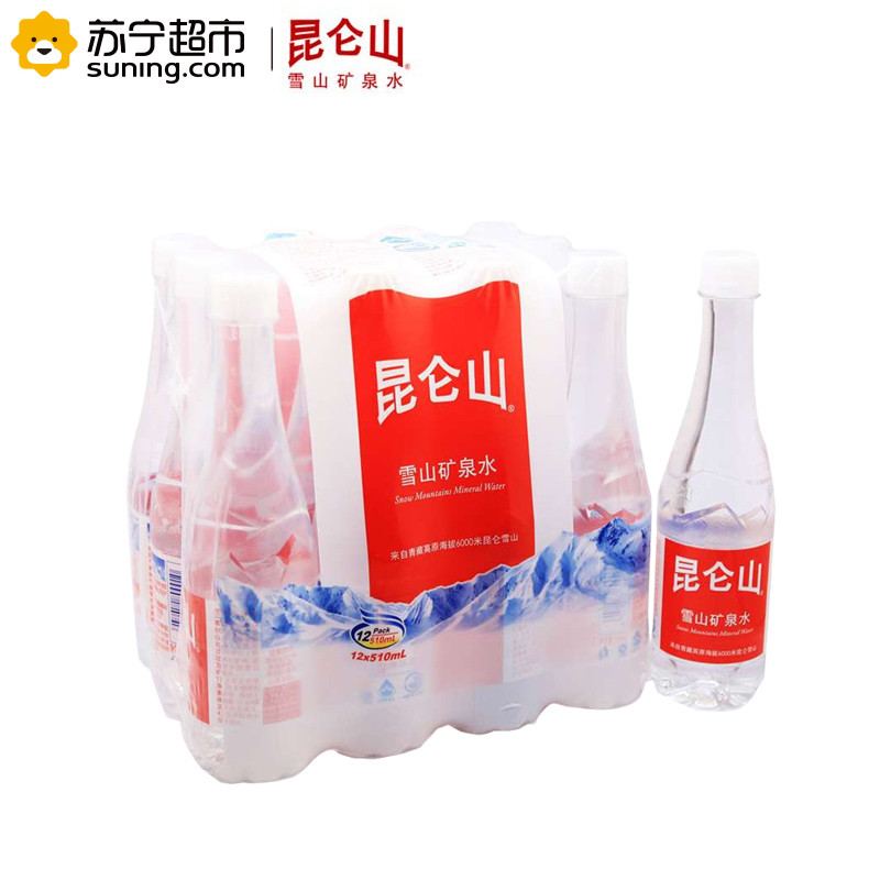 昆仑山雪山矿泉水510mL*12