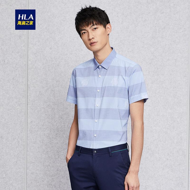 HLA海澜之家撞色宽条纹休闲衬衫2018夏季新品透气短袖衬衫男-HNECJ2E123A 蓝灰条纹C3 180/100A