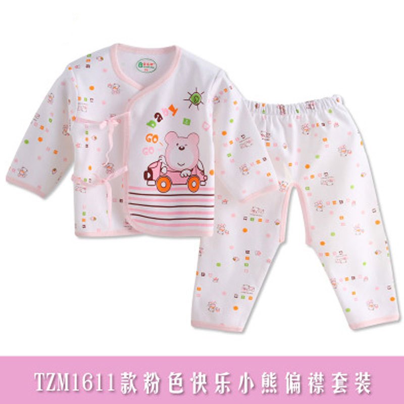 新生儿衣服 春季初生宝宝夏季夏婴儿长袖上衣长裤内衣套装和尚服简约小清新婴童套装 66cm（建议12-16斤宝） 西瓜红-1611粉色（四季）