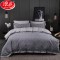浪莎家纺四件套全棉纯棉床上用品1.8m床网红简约被套床单4件套1.5米 1.8-2.0米床通用(被套220*240) 品味