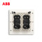 ABB开关插座轩致无框雅典白色二位二开双控带灯开关面板AF168_1 默认尺寸 默认颜色