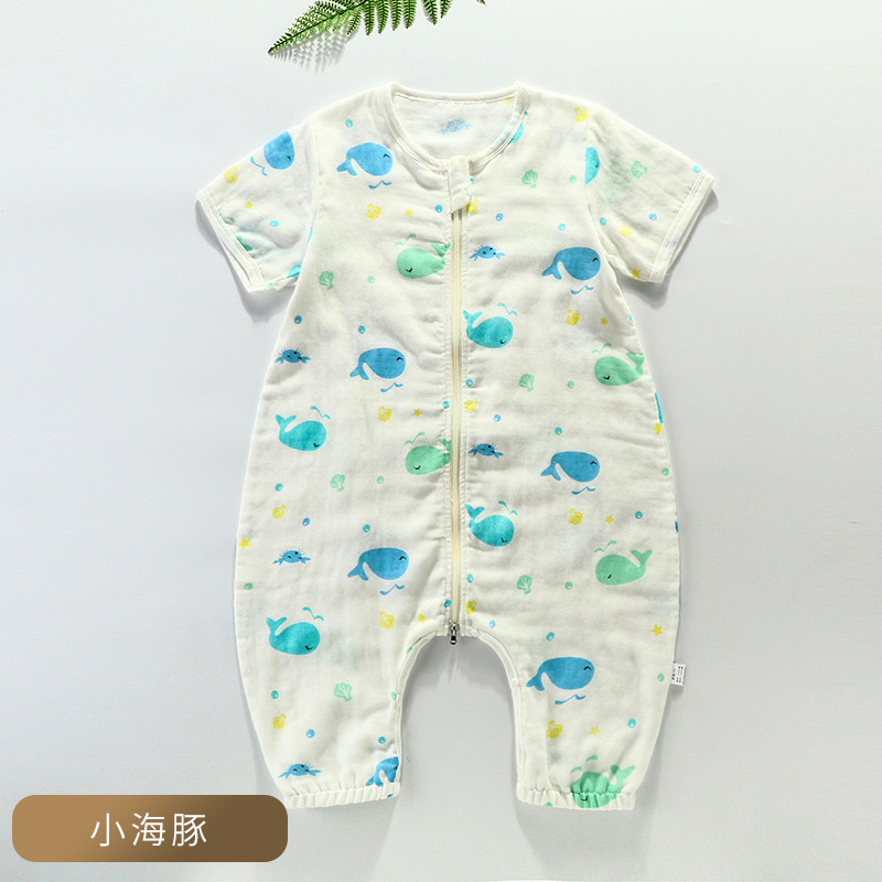 Curbblan卡伴夏季婴儿纯棉短袖睡袋哈衣爬服适合2个月-3岁宝宝男女通用70-90cm 小海豚 90cm（2-3岁）