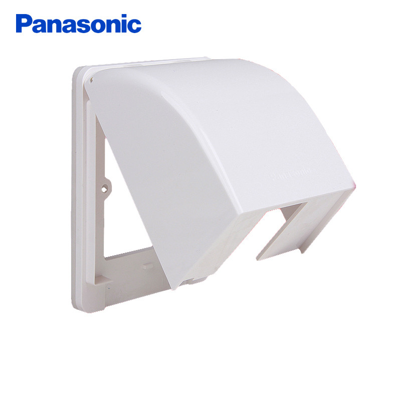 Panasonic松下开关插座86型墙壁开关插座面板雅白通用防溅盒防水盒盖板WZD8991/WBC8981